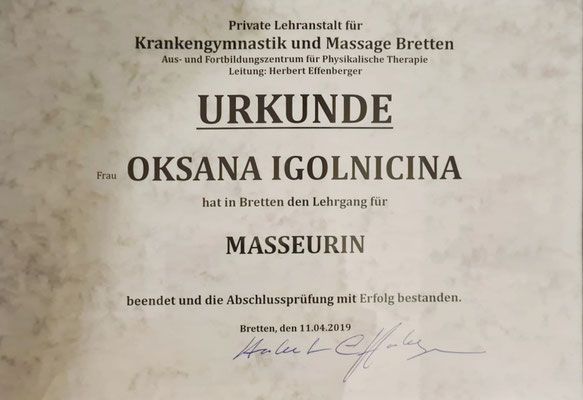 Masseurin (2019)